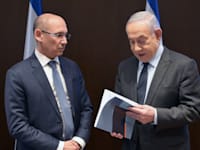 אמיר ירון ורה''מ בנימין נתניהו / צילום: עמוס בן גרשום, לע''מ