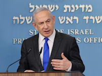 רה''מ בנימין נתניהו / צילום: מארק ישראל סלם - הג'רוזלם פוסט