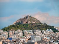 אתונה, יוון / צילום: Shutterstock