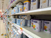 קופסאות מזון התינוקות נוטרילון של טבע / צילום: טלי בוגדנובסקי