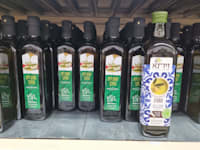 שמן זית / צילום: דרור מרמור