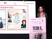 אלונה בר און, מו''ל גלובס בכנס TECH IL / צילום: כדיה לוי