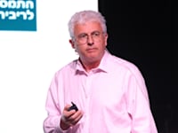 אנדרו אביר, המשנה לנגיד בנק ישראל, בכנס TECH IL / צילום: כדיה לוי