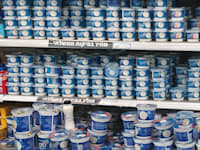 גבינת סקי של שטראוס. צפויה להתייקר בקרוב