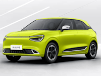 דונגפנג BOX / צילום: יח''צ