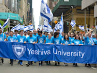 סטודנטים מ''ישיבה יוניברסיטי'', שנחשב למכון האקדמי של הקהילה היהודית. ''הם מוצפים בפניות'' / צילום: Reuters, Pacific Press