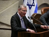 שר המשפטים יריב לוין / צילום: נועם מושקוביץ', דוברות הכנסת