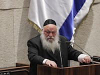 שר הבינוי והשיכון יצחק גולדקנופף / צילום: דני שם-טוב, דוברות הכנסת שר הבינוי והשיכון יצחק גולדקנופף / צילום: דני שם-טוב, דוברות הכנסת