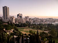 בנייני מגורים בירושלים / צילום: Shutterstock