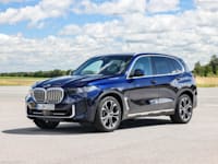 BMW X5 50E / צילום: יח''צ