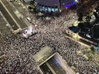 ההפגנה בקפלן / צילום: איתן סלונים