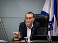 יו''ר ועדת הכספים, משה גפני / צילום: נועם מושקוביץ', דוברות הכנסת