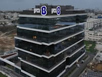 בניין בזק / צילום: חן כליפה לוי צילומי אוויר