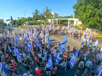 מפגינים חוסמים את צומת הכניסה למכון ויצמן ברחובות