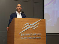 עמית גל, הממונה על רשות שוק ההון / צילום: עופר עמרם