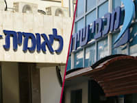 צילומים: תמר מצפי, עינת לברון