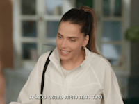 רותם סלע בקמפיין בנק דיסקונט / צילום: צילום מסך מתוך הקמפיין
