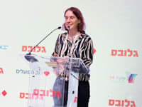 אלונה בר און, מו''ל גלובס, בכנס MAD HEAD של גלובס / צילום: כדיה לוי