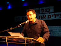 מתן חודורוב בכנס החירום של ארגון העיתונאים ועובדי חדשות 13 / צילום: אור בן אסולי