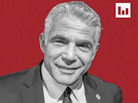 יאיר לפיד, יש עתיד / צילום: שלומי יוסף