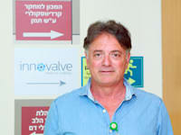 פרופ' אהוד רענני, ממייסדי חברת אינוולב ביו מדיקל / צילום: שיבא