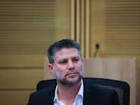 שר האוצר בצלאל סמוטריץ' / צילום: נועם מושקוביץ', דוברות הכנסת שר האוצר בצלאל סמוטריץ' / צילום: נועם מושקוביץ', דוברות הכנסת