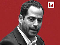 נאור שירי, יש עתיד / צילום: נועם מושקוביץ', דוברות הכנסת