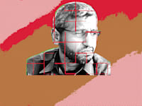 מוחמד דף / צילום: דובר צה''ל, אילוסטרציה: טלי בוגדנובסקי