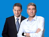 שי חג'ג' וחיים ביבס / צילומים: איל יצהר, ראובן קפוצ'נסקי