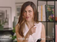 קמפיין טורנדו