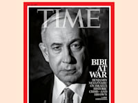 נתניהו בשער מגזין טיים, היום
