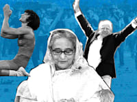 צילומים: AP-Julia Nikhinson, Altaf Qadri, REUTERS-Arlette Bashizi, עיבוד: טלי בוגדנובסקי