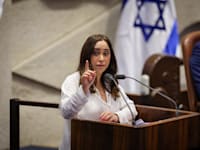 מליאת הכנסת, 15.7 / צילום: נועם מושקוביץ', דוברות הכנסת