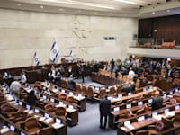 מליאת הכנסת / צילום: דני שם-טוב, דוברות הכנסת