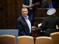 יולי אדלשטיין / צילום: נועם מושקוביץ', דוברות הכנסת