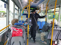 פקח בתחבורה הציבורית / צילום: Shutterstock