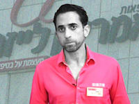 מנכ''ל משותף בקר, צח הררי / אילוסטרציה: טלי בוגדנובסקי, צילום: צילום מסך מתוך ערוץ היוטיוב