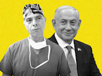 רה''מ נתניהו ורופאו המנתח, פרופ' אלון פיקרסקי / צילום: עמוס בן גרשום-לע''מ, המרכז הרפואי האוניברסיטאי הדסה ביוטיוב