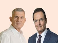 שמואל חרל''פ  ואפרים שפיטלני / צילום: תמר מצפי; מתוך מצגת החברה