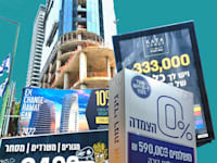 מבצעי קבלנים / צילומים: דרור מרמור, עיבוד: טלי בוגדנובסקי