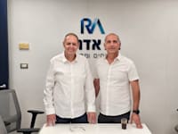 דורון נמרוד ורמי בסירטמן מנכ''לים משותפים בקבוצת רם אדרת / צילום: שירה קהלני מזרחי