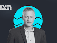 הצוללת. הילה ויסברג ואסף גלעד בשיחה עם ד''ר אריאל סובלמן, / צילום: ואלנס סמיקונדוקטור