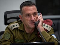 הרמטכ״ל, רב-אלוף הרצי הלוי / צילום: דובר צה''ל