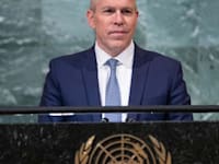 גלעד ארדן / צילום: דוברות מד''א