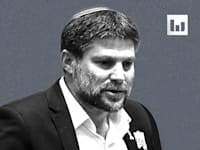 בצלאל סמוטריץ', הציונות הדתית / צילום: דני שם-טוב, דוברות הכנסת