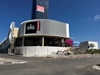 ביג גלילות / צילום: הילה וייסברג