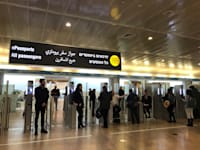 נתב''ג / צילום: מיכל רז חיימוביץ'