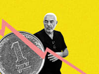 צילום: רפי קוץ, עיבוד: טלי בוגדנובסקי