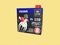שמנת מתוקה של תנובה / צילום: צילום מסך