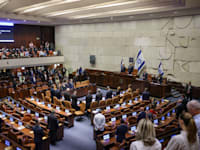 ישיבת פתיחה של כנס החורף של הכנסת / צילום: נועם מושקוביץ, דוברות הכנסת